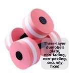 EVA Water Dumbbells for Pool Workouts Floating Design Aquatic Training Tool