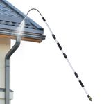 Gutter Cleaning Pole 7Inch Rotating Heavy Duty Long Reach Cleaning Wand