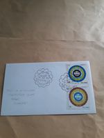 Kuwait - 1971 First Day Cover - 25th Anniversary of Arab Postal Union 