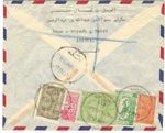 SAUDI ARABIA 1959 "RIYADH R" REG ON ADDRESS SIDE & 3 STRIKES SINGLE CIRCLE TYING