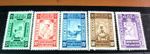 Ethiopia Stamp Scott# 268-272 Printed in Switzerland 1945 MH H429