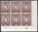 KUT SG131af 1c with TADPOLE Flaw in a U/M Plate Block Cat 100++ Pounds