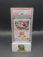 Pokémon PSA 10 Gem Mint slab Magma's Zangoose 022/034 Double Crisis low pop
