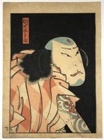 Woodblock Print: Danshichi Kurobei, Ukiyo-e, Kabuki Actor, Tattoo, Kamigata-e
