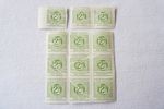 1918 Great Eastern Railway Newspaper Parcel Letter Unused Stamps x12