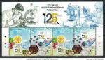 MALAYSIA 2026 125 YEARS OF INSTITUTE FOR MEDICAL RESEARCH TOP PANE 4 STAMPS MINT