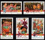 Malta 2001  Maltese Carnival Set SG1195 - 1199 Unmounted Mint MNH