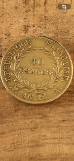 Genuine .900 fine gold (12.90g, ~0.3734 oz pure) from Napoleon’s Consulate era.