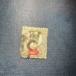 Great Britain  Mint Fine Original Gum Lightly Hinged