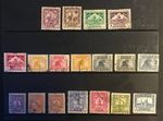 Iraq 1934 to 38 set pictorials ending with 1/2 dinar used IQ