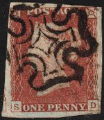 SG8 1841 1d Red-brown plate 19, 4M, SD, SETTLE Maltese Cross CAT £ Thousands