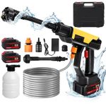 2 Battery Portable Cordless Car High Pressure Washer Jet Water Wash Cleaner Gun