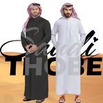 Mens SAUDI Thobe Jubba Formal Dubai Eid Nikkah Gift Umrah REVERT Eid Kandura NEW