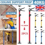 Adjustable Drywall Plasterboard Builder Easy Support Props 50-115cm / 115-290cm