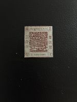 China Shanghai Local Post 1863 3 Cans Mint Fine Stamp