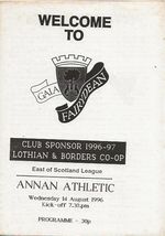 Gala Fairydean v Annan Athletic East of Scotland League 14th August 1996