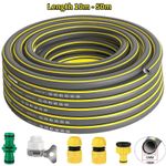 10M-50M Garden Hose Pipe Reinforced Braided PVC Gardening Watering Hosepipe Reel