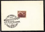 Poland Music Music Poland Special Postmark Jozef Wybicki, Koscierzyna 07/22/72