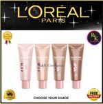 L'Oreal Paris Glotion Natural Glow Enhancer 40ml - Select Your Shade - Brand New