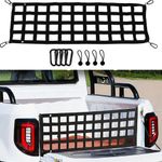 UK 60''X18'' Heavy Duty Cargo Net Tailgate Net for Full Size Truck Pickup Bed