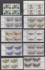 LEBANON 1980 HIGH VALUE SYNCOPATED REVENUES IN BLOCKS OF 4 200 pi 10 L 100 LIRAS