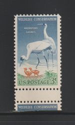 US EFO ERROR Stamps #1098 Wildlife Conservation, Birds: Guttersnipe+. MNH