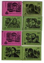 SERIE 10 shilling EXPLORER 8 STITCHED BOOKLET XP4 XP5 XP6 XP7 XP9 XP10 XP11 XP12