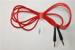 2.5 Meter Kik Jack to Jack Cable