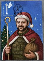 Kartmaximum Ukraine FDC Christmas Angel Kyiv Christmas Edition Vladimir Zelensky