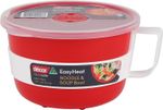 Décor Microsafe EasyHeat Bowl | Microwave Perfect for Soup, Noodles &... 