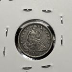1840 Seated Liberty Half Dime .05. Sharp Detail. EF Detail.