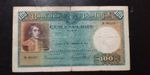 Portugal 100 EscudoS 1935 Banknote P-150