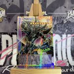 Yu-Gi-Oh! Dark Paladin - Wave-Motion YAC1-JP009 PSER-OF Asian JP