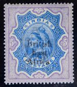 British East Africa SG63 1895 QV 5R, Ultramarine & Violet, Mint MVLH, Cat £200