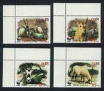Jordan WWF Arabian Oryx 4v Corners 2005 MNH SG#2088-2091 MI#1858-1861 Sc#A363