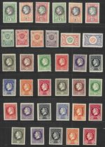 Montenegro, Collection of 35 Different Unissued Stamps, Mint, Never Hinged