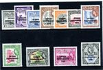 British Guiana 1966 QEII Guyana Independence set complete MNH. SG 399-407b.