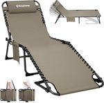 KingCamp Sun Lounger with 5-Position Adjustable Backrest, 180 kg, Beige Fold(P2)