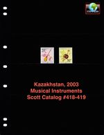 $2.25 Scott Value - 2003 KAZAKHSTAN Musical Instruments Music CV MNH NH UMM