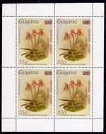 Guyana 1985 Sc#1372 ORCHIDS ovpt.Cristobal Columbus in Red Block of 4 MNH RARE !