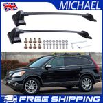 FOR HONDA CRV MK3 2007-2012 ROOF CROSS BARS FULL LENGTH TOP MOUNT LUGGAGE RACK