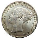 1875 Die - 53 Queen Victoria Young Head Silver Shilling Coin