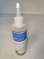 Airless Paint Sprayer Pump Oil 4oz & 8oz and 32oz top up bottle