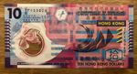 Hong Kong Banknote. 10 Dollars. Dated 2012. Unc. Polymer. P401c.