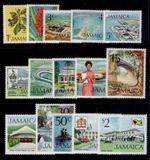 JAMAICA QEII SG344-358, 1972 complete set, NH MINT.