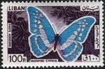 Lebanon 1965 Colorful Butterfly MNH (SC# C433)