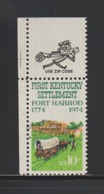 US EFO ERROR Stamps #1542 Kentucky, Fort Harrod: Black Color Shift.  MNH