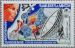 Tunisia Tunisia 1984 1087 20 Years Intelsat Receiving Station Antenna Satellite **