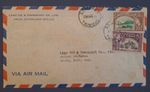 Trinidad & Tobago Air Mail QEII 1960 St. James To Aruba Cover A5