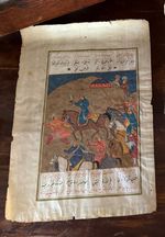 Mughal Empire Persian 17-19th Century Manuscript Gold Painting Handwritten